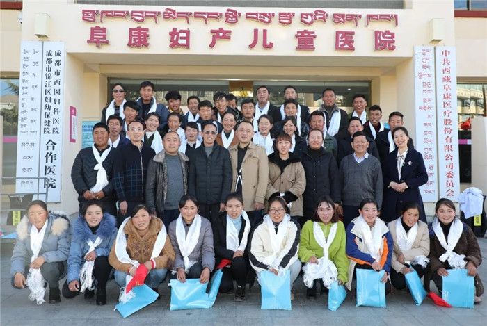 “不忘初心，牢記使命”——西藏阜康攜手仁布縣基層醫(yī)務(wù)人員服務(wù)群眾健康